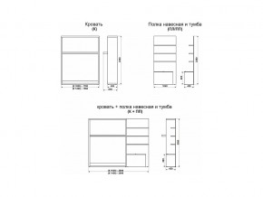 Диван-кровать трансформер Смарт 1 Ш+КД 1400+П в Верхнем Уфалее - verhnij-ufalej.magazinmebel.ru | фото - изображение 11