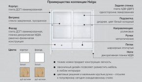 Гостиная модульная Хельга белая в Верхнем Уфалее - verhnij-ufalej.magazinmebel.ru | фото - изображение 6