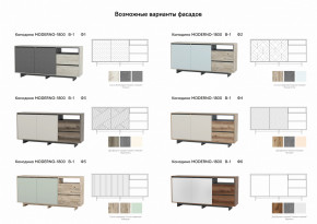 Комодино Moderno-1800 В-1 Ф1 в Верхнем Уфалее - verhnij-ufalej.magazinmebel.ru | фото - изображение 3