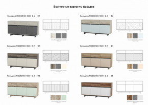 Комодино Moderno-1800 В-2 Ф1 в Верхнем Уфалее - verhnij-ufalej.magazinmebel.ru | фото - изображение 3