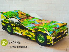 Кровать детская машина Хаки в Верхнем Уфалее - verhnij-ufalej.magazinmebel.ru | фото