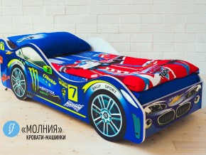 Кровать детская машина Молния в Верхнем Уфалее - verhnij-ufalej.magazinmebel.ru | фото
