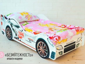 Кровать детская машинка Безмятежность в Верхнем Уфалее - verhnij-ufalej.magazinmebel.ru | фото