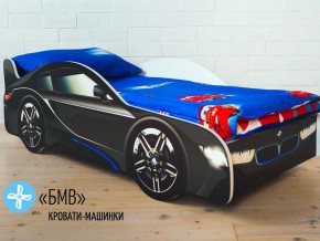Кровать детская машинка БМВ в Верхнем Уфалее - verhnij-ufalej.magazinmebel.ru | фото