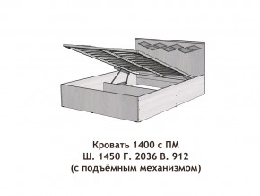 Кровать с подъёмный механизмом Диана 1400 в Верхнем Уфалее - verhnij-ufalej.magazinmebel.ru | фото - изображение 3