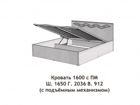 Кровать с подъёмный механизмом Диана 1600 в Верхнем Уфалее - verhnij-ufalej.magazinmebel.ru | фото - изображение 3