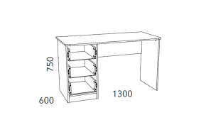 Стол письменный Фанк НМ 011.47-01 М2 в Верхнем Уфалее - verhnij-ufalej.magazinmebel.ru | фото - изображение 3