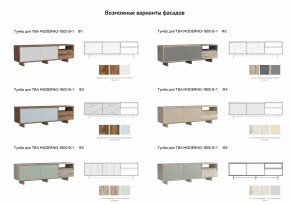 Тумба для ТВА Moderno-1800 В-1 Ф1 в Верхнем Уфалее - verhnij-ufalej.magazinmebel.ru | фото - изображение 3